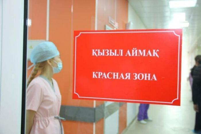 Только один регион Казахстана находится не в «красной» зоне по коронавирусу