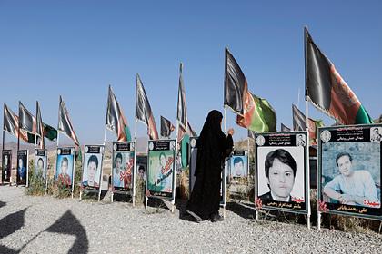 В ООН указали на рекордное число погибших мирных жителей в Афганистане