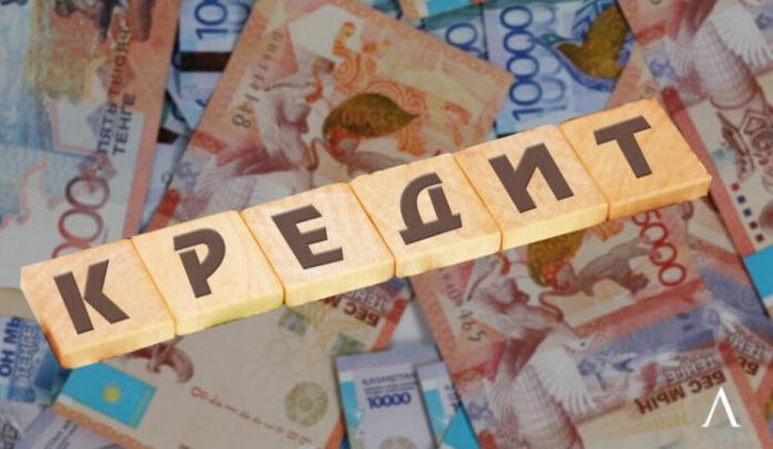 Проценты по кредитам в Казахстане могут вырасти. Объясняем, почему