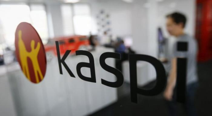 Kaspi вышел на украинский рынок – финансисты