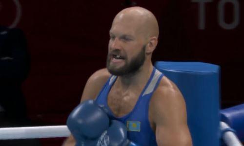 Василий Левит сенсационно нокаутом проиграл первый же бой на Олимпиаде-2020