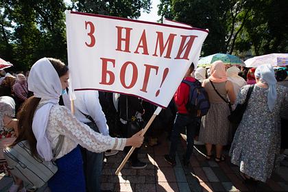 Предоставление независимости для ПЦУ поддержали менее половины украинцев
