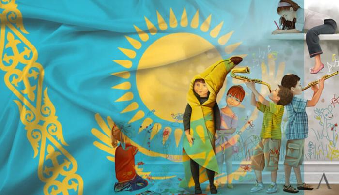 В Казахстане наградили талантливых детей
