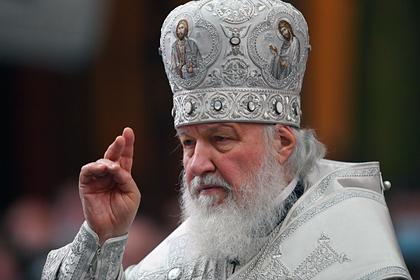 Патриарх Кирилл поздравил Зеленского с Днем Крещения Руси