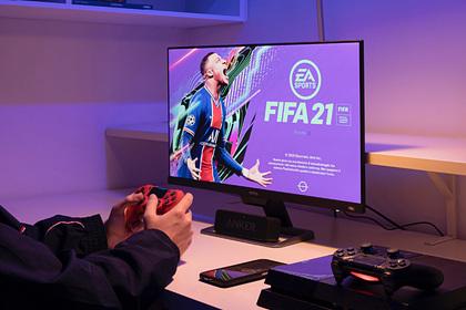 Исходный код FIFA 21 слили в сеть