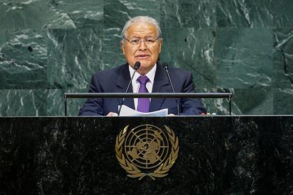 Бывшего президента Сальвадора объявили в международный розыск