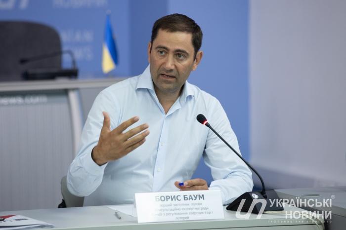 Порядка 10 иностранных операторов игорного рынка подали заявки на работу в Украине, - Борис Баум