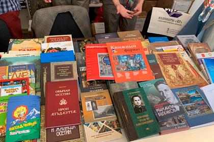 Во Владикавказе открылся фестиваль национальной книги