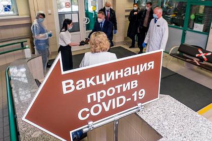 В Петербурге ужесточат требования к вакцинации сотрудников ряда сфер