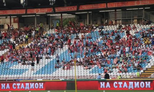 Подсчитана посещаемость матчей Лиги Чемпионов «Кайрат» — «Црвена Звезда»