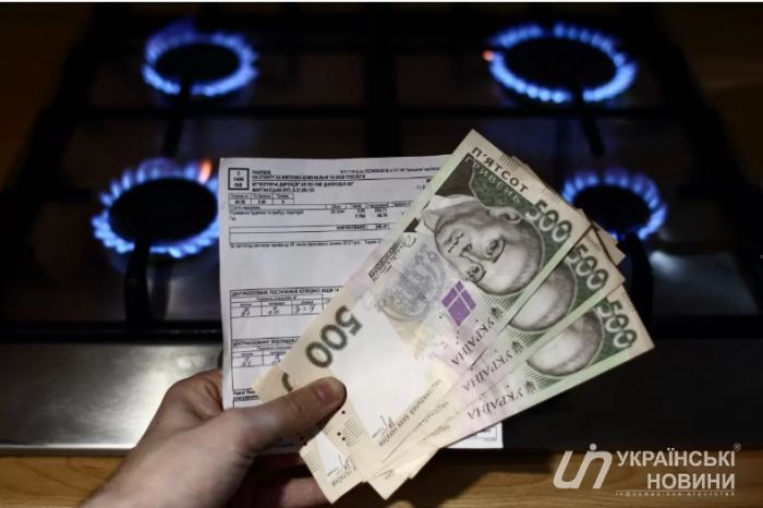 Цена на газ в Украине увеличится из-за её роста в Европе, - аналитик 