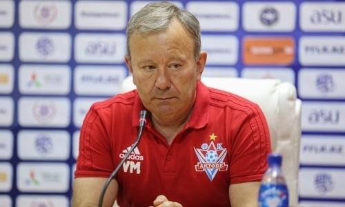 «Без контракта». Владимир Муханов ответил на вопрос о своем возвращении в «Актобе»