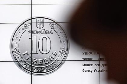 Зеленский разрешил Украине иметь цифровую валюту
