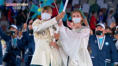 Олимпиада-2020, медальный зачет: Казахстан находится на 66-м месте