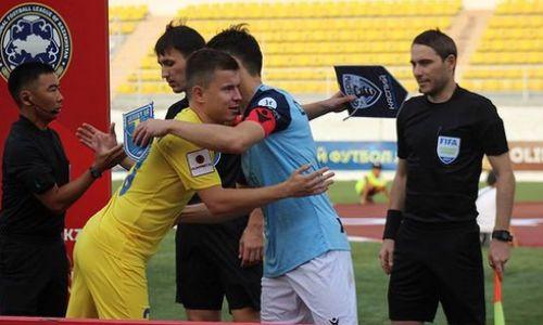 «Каспий» впервые не смог победить в Кубке Казахстана-2021