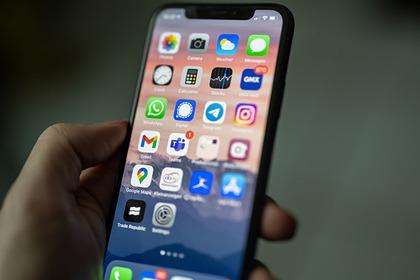 Пользователей iPhone призвали удалить одно приложение