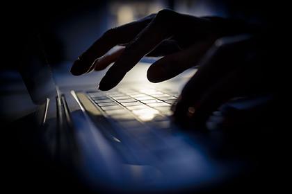 США проигнорировали российские запросы о происхождении десятков кибератак