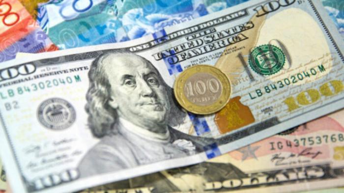 В Казахстане упал курс доллара