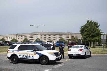 Охрана Пентагона объявила об устранении угрозы на месте стрельбы