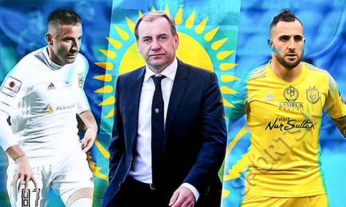 Интересно для Армении, болезненно для Финляндии, свежо и ярко для Украины. Что знают о футболе Казахстана в странах соперников по еврокубкам
