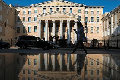 Генпрокуратура подала в суд на крупнейший частный банк России