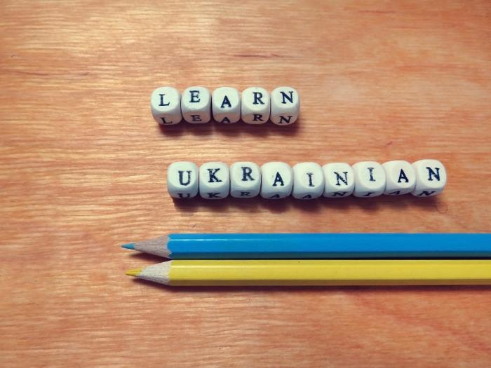 В госбюджет собираются внести расходы на проведение экзамена на знание украинского языка. Суммы прока не