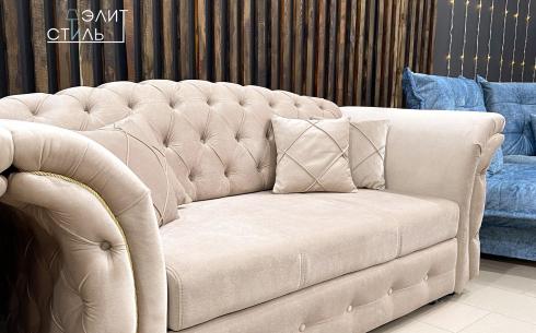 6 советов по выбору качественного дивана от мебельной фабрики «ЭлитСтиль»