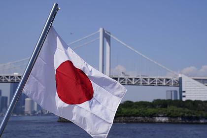 Экс-посол предрек ухудшение отношений с Японией и введение санкций
