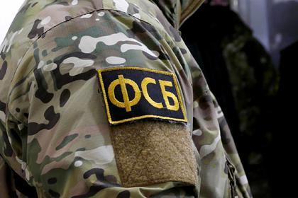 ФСБ изъяла 48 миллионов рублей у фигуранта дела об афере с беспилотниками