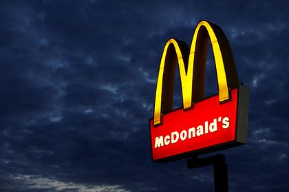 Православная россиянка подала в суд на McDonald’s за искушение во время поста
