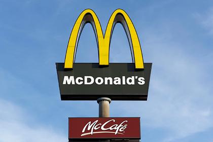 В РПЦ ответили на иск православной россиянки к McDonald’s