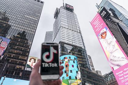 Владелец TikTok начал увольнять сотрудников из-за давления Китая