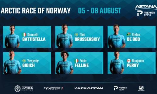 Гонщик «Астаны» остановился в шаге от десятки лидеров первого этапа «Арктической гонки Норвегии»