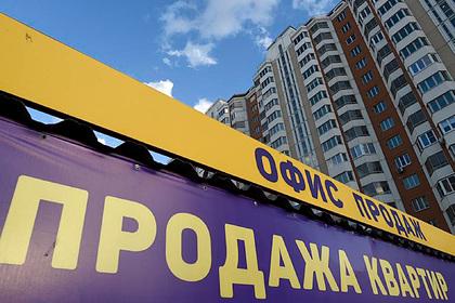 Спрос на квартиры в Москве обвалился до уровня 2019 года
