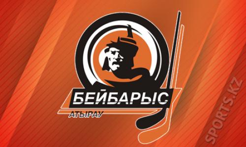 «Бейбарыс» взял реванш у «Алматы» в товарищеском матче