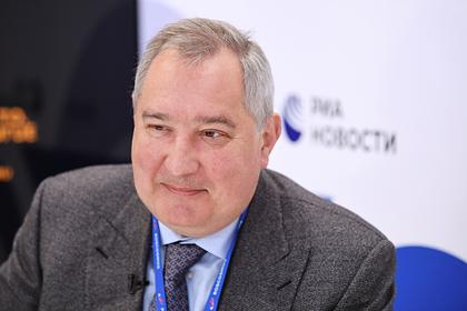Рогозин назвал причину внезапного включения двигателей «Науки»