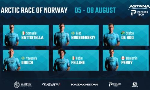 Баттистелла стал четвертым по итогам «Арктической гонки Норвегии»