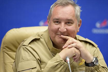 Рогозин оценил победу российских синхронисток на ОИ как напоминание русофобам