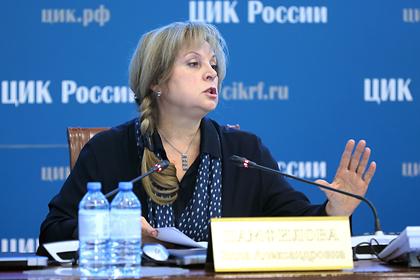 Представители ЦИКа срочно выехали в Петербург с проверкой избирательной кампании