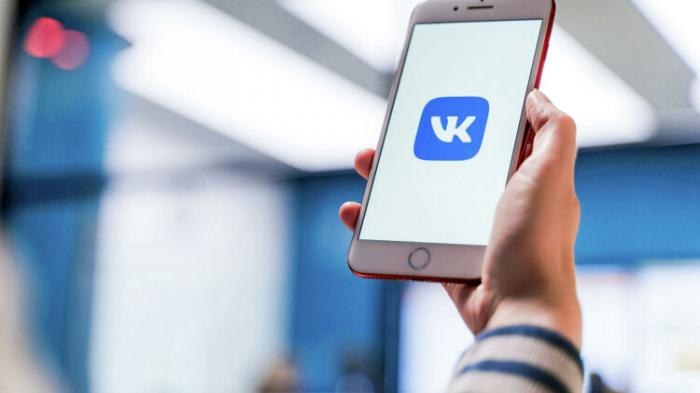 Для пользователей «ВКонтакте» стали доступны реакции