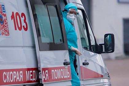 Власти назвали примерную дату подачи кислорода в больнице Владикавказа
