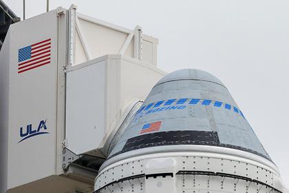 НАСА раскрыло «Роскосмосу» причину проблем с запуском Starliner