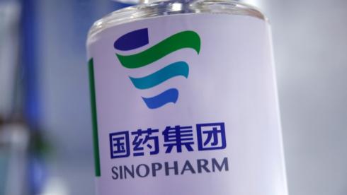 Китайскую вакцину от Sinopharm привезли в Казахстан