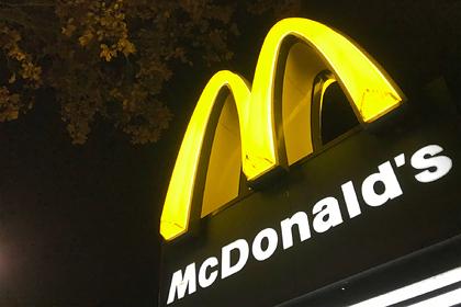 McDonald's уличили в махинациях в Европе