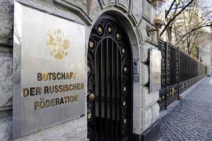 Германия высказалась о подозреваемом в шпионаже на Россию британце
