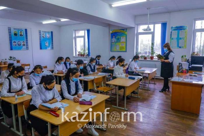 Школы Алматы готовы к обучению в традиционном формате