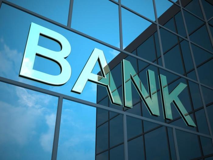 Фонд гарантирования ввел временную администрацию в банке 