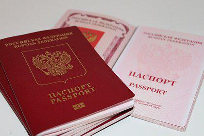 В России предложили изымать загранпаспортов у должников