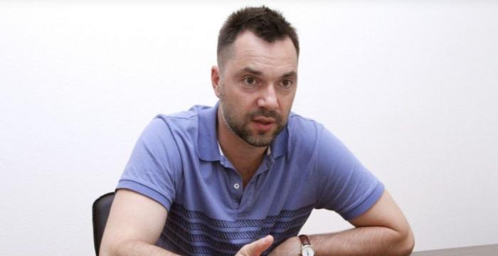 Россия второй раз отказалась от участия в заседании ТКГ по Донбассу, – Арестович