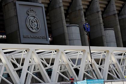 Мадридский «Реал» опроверг слухи о планах перейти в АПЛ